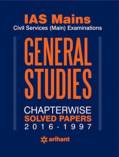 Arihant IAS Mains ( Civil Services ( Main ) Examination General Studies Chapterwise Solved Papers 1997